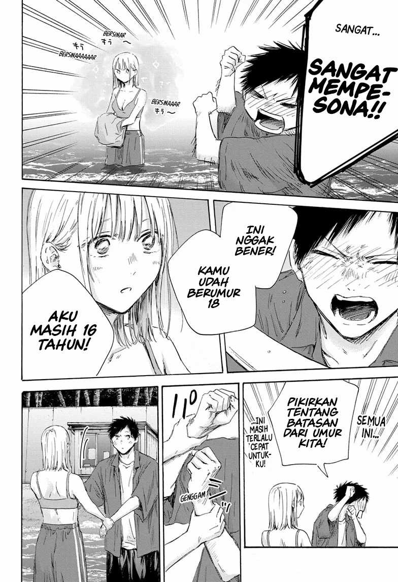 Ao no Hako chapter 160 halaman 3