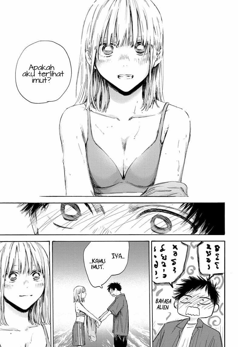 Ao no Hako chapter 160 halaman 4