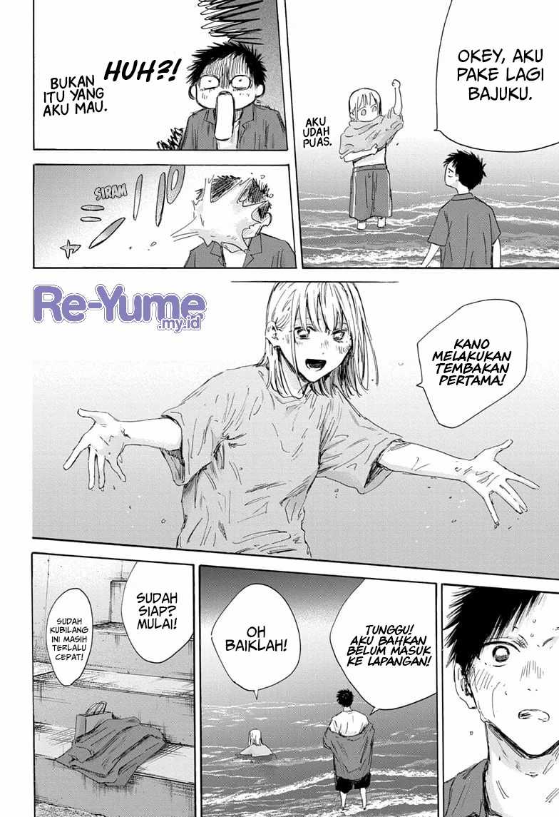 Ao no Hako chapter 160 halaman 5