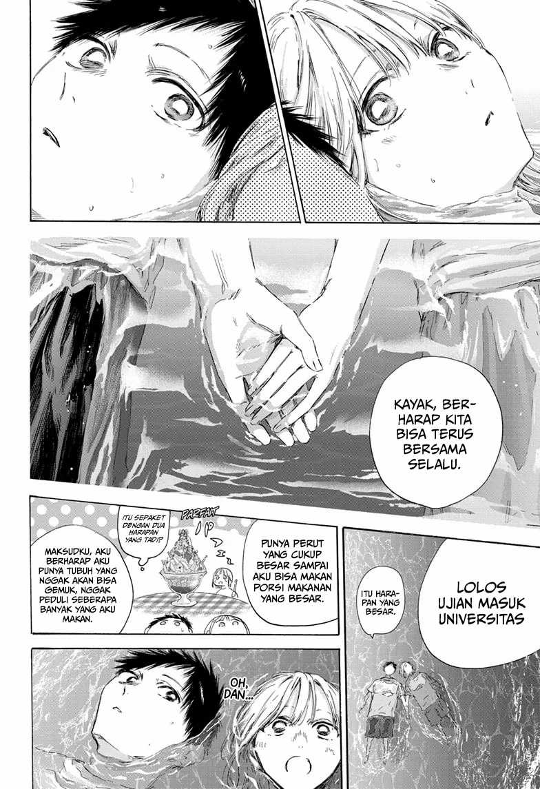 Ao no Hako chapter 160 halaman 9