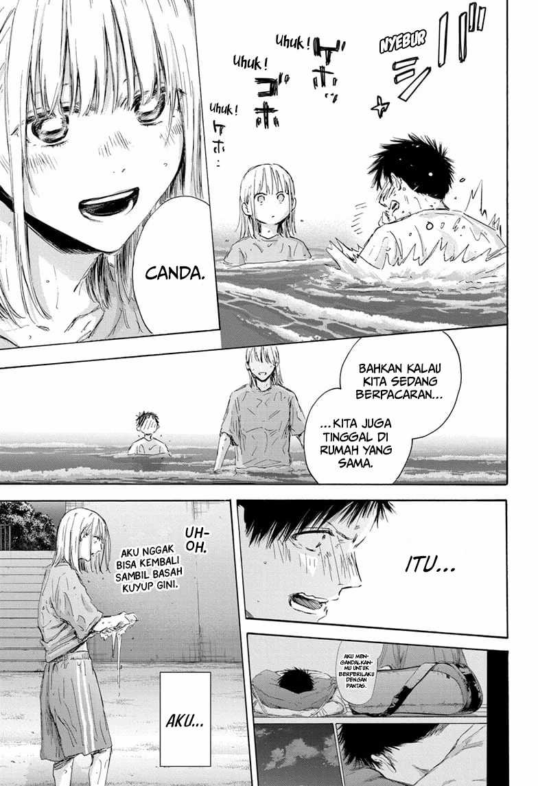 Ao no Hako chapter 160 halaman 12