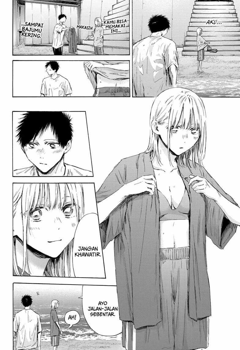 Ao no Hako chapter 160 halaman 13