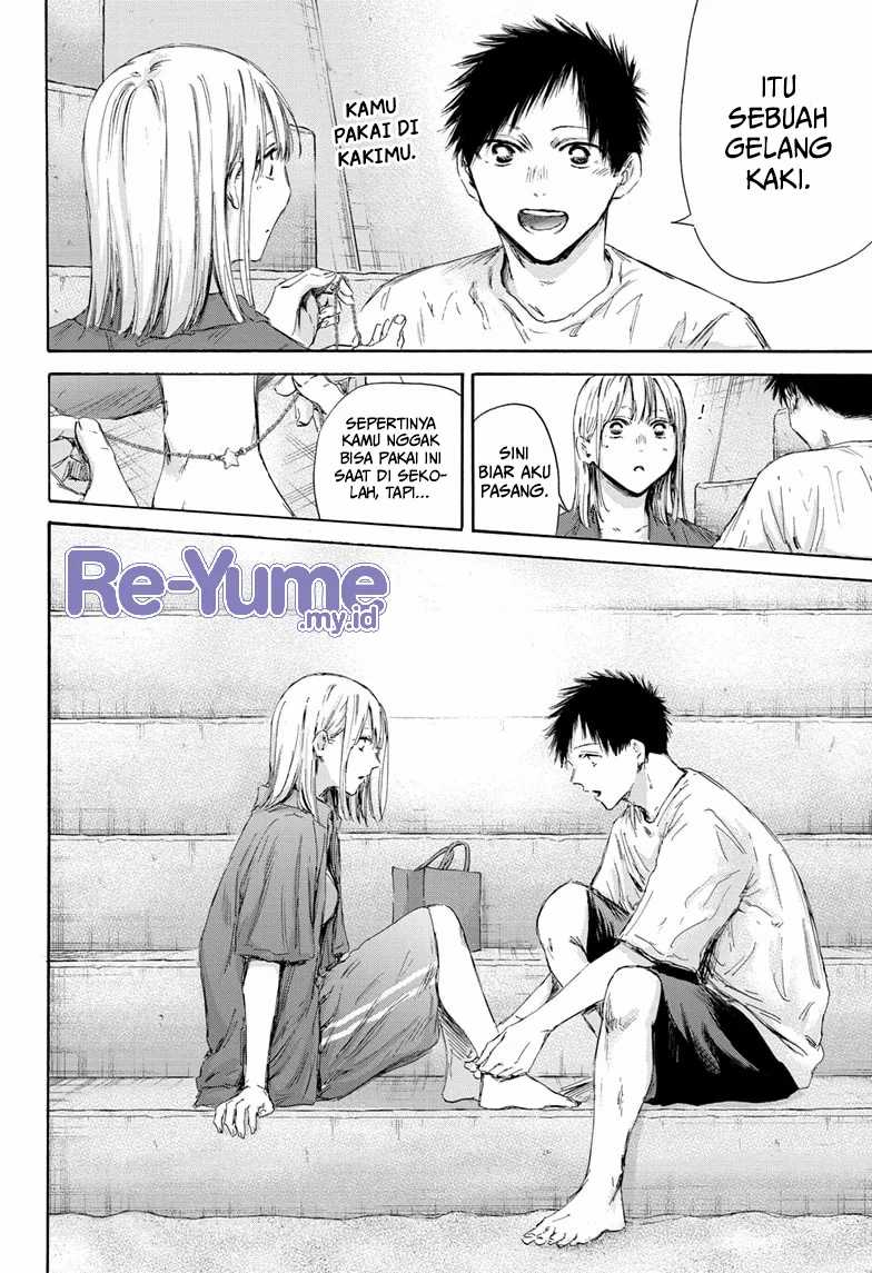 Ao no Hako chapter 160 halaman 15