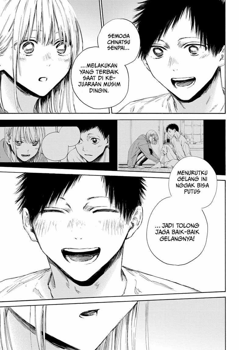 Ao no Hako chapter 160 halaman 16