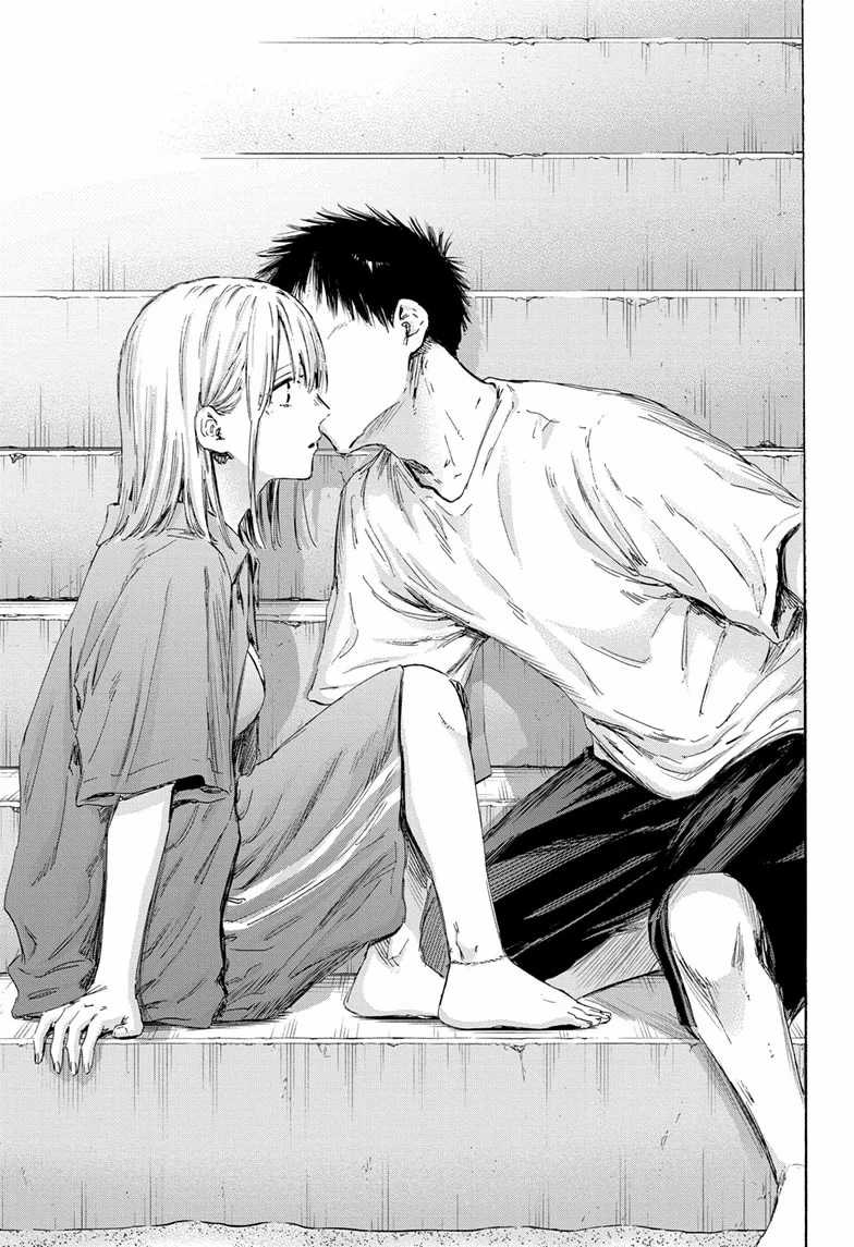 Ao no Hako chapter 160 halaman 18