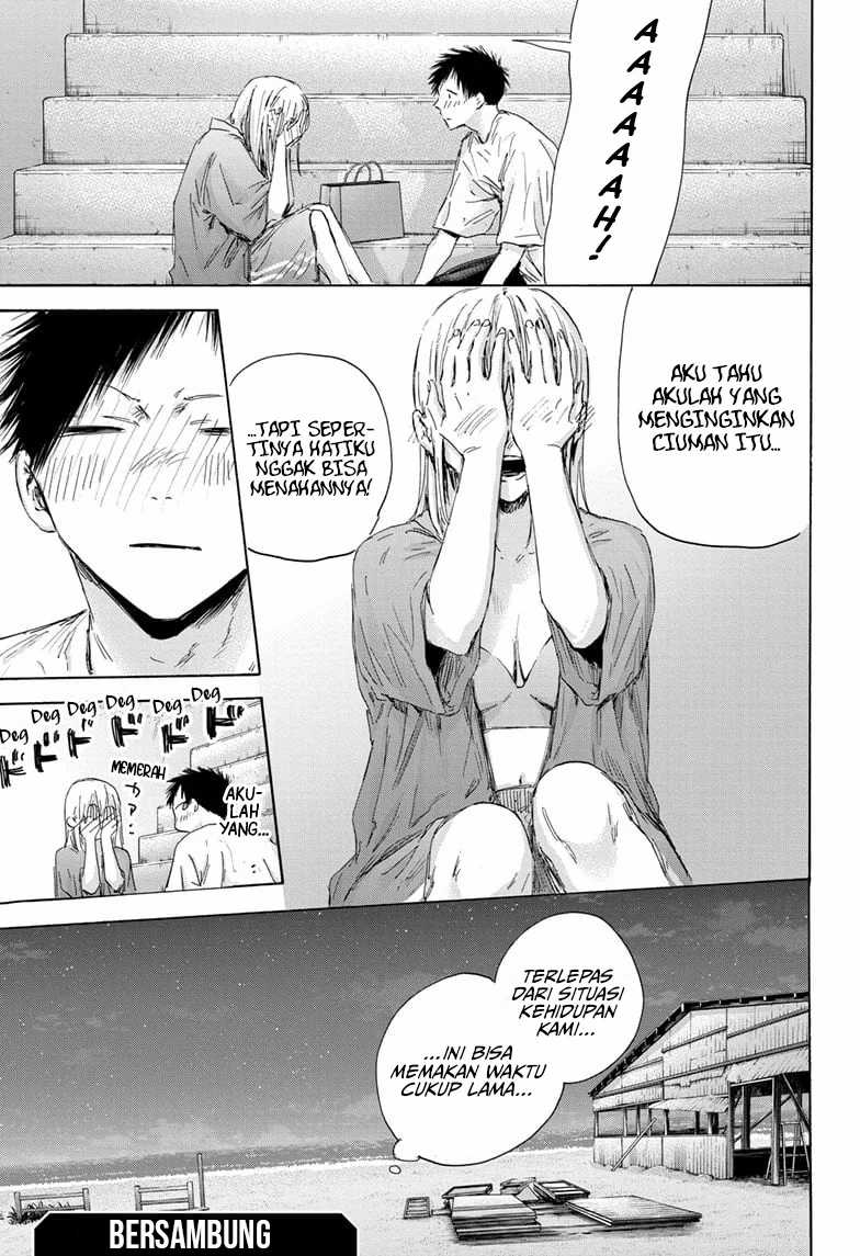 Ao no Hako chapter 160 halaman 20