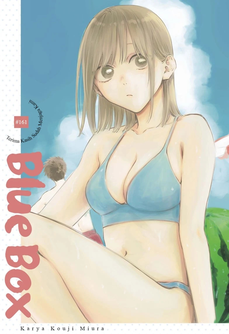 Ao no Hako Bab 161 halaman 2