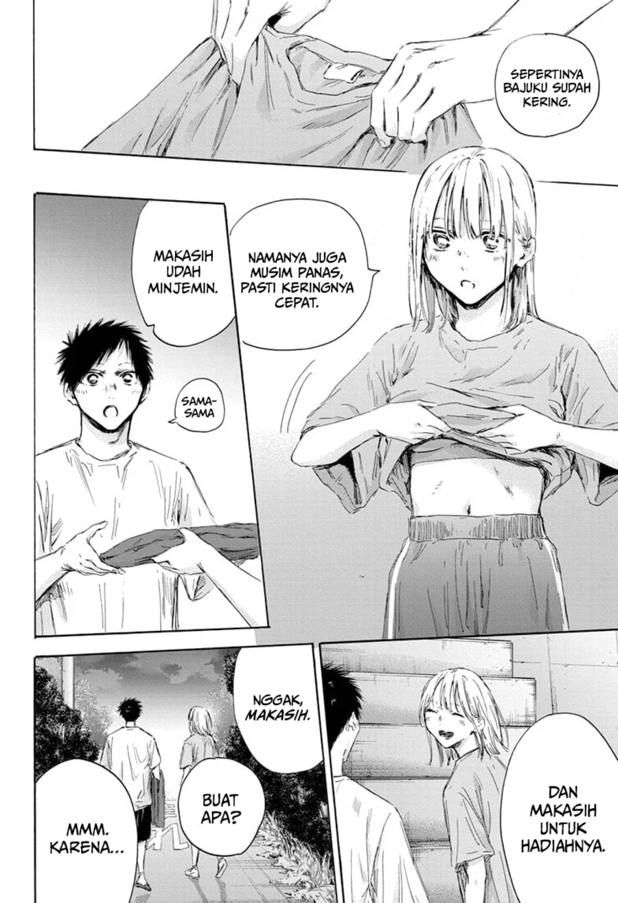 Ao no Hako Bab 161 halaman 3