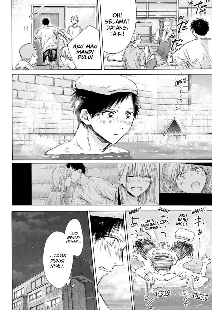 Ao no Hako Bab 161 halaman 5