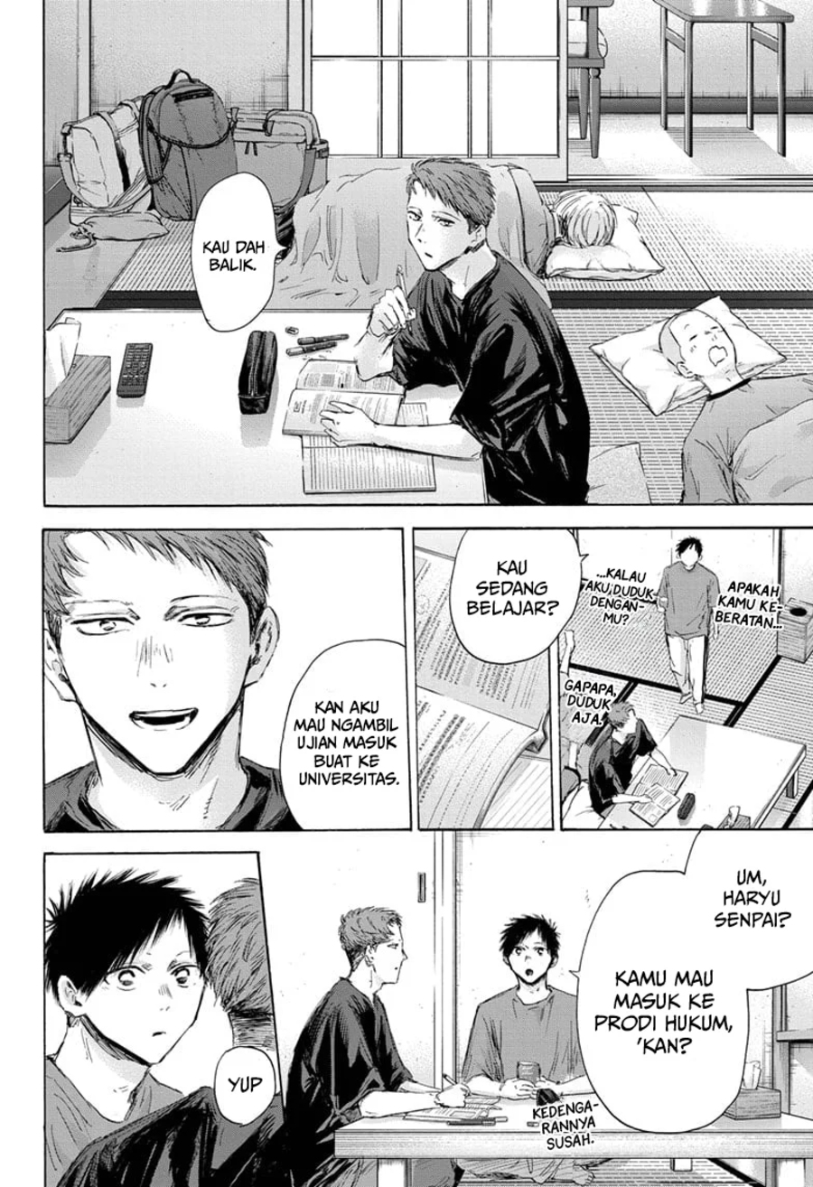 Ao no Hako Bab 161 halaman 7