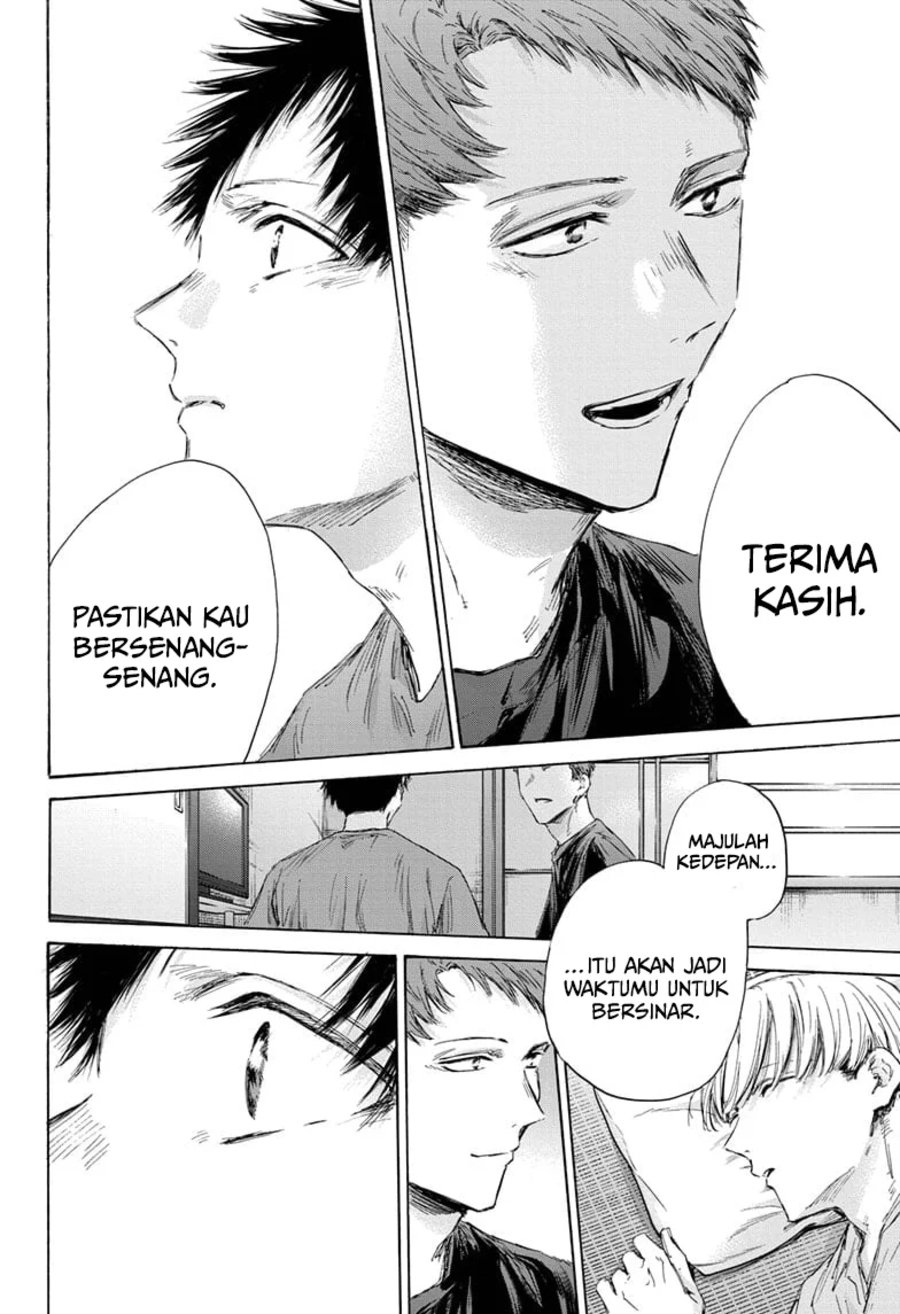 Ao no Hako Bab 161 halaman 11
