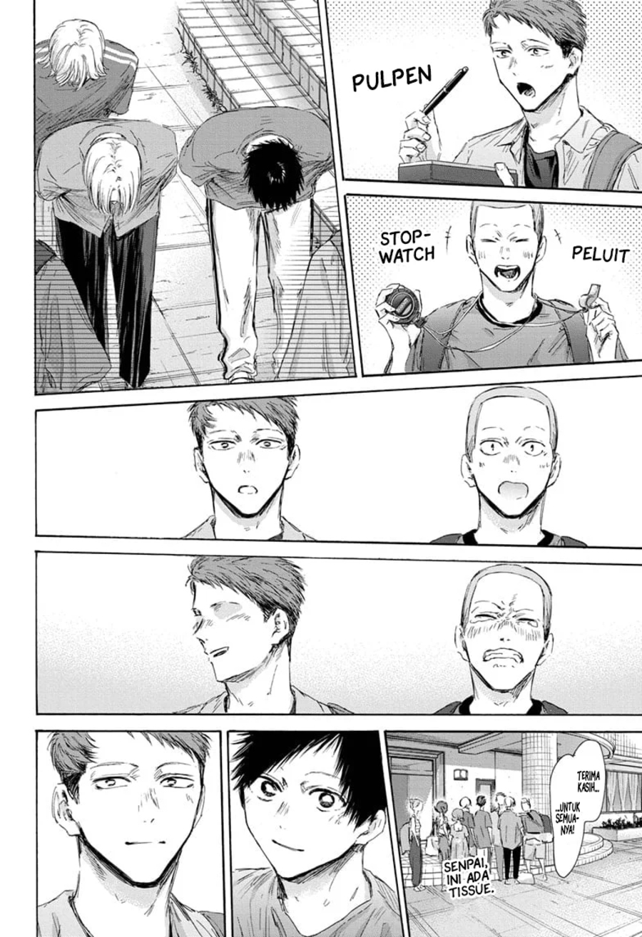 Ao no Hako Bab 161 halaman 13