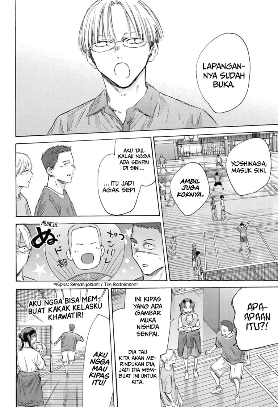 Ao no Hako Bab 161 halaman 15