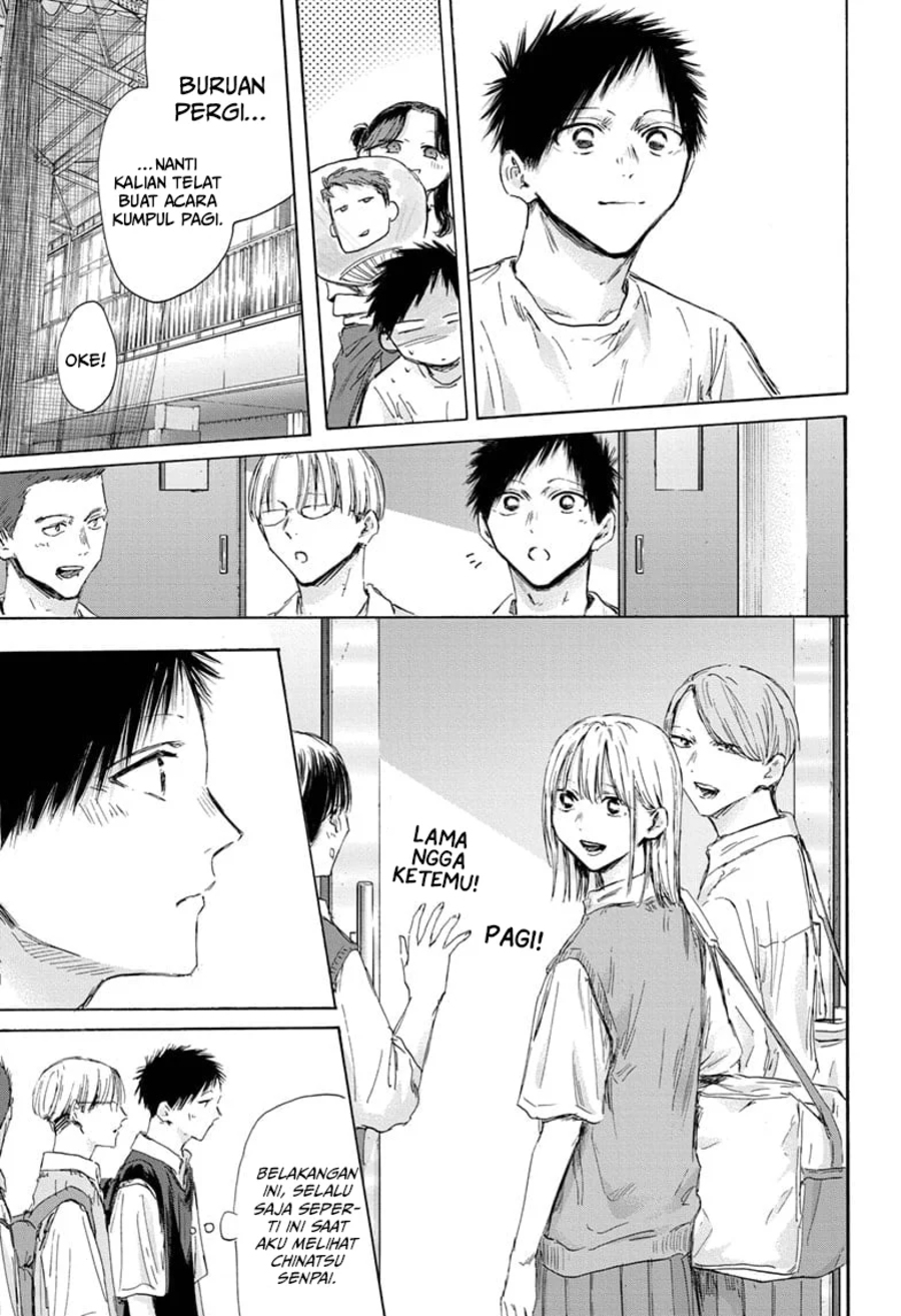 Ao no Hako Bab 161 halaman 16