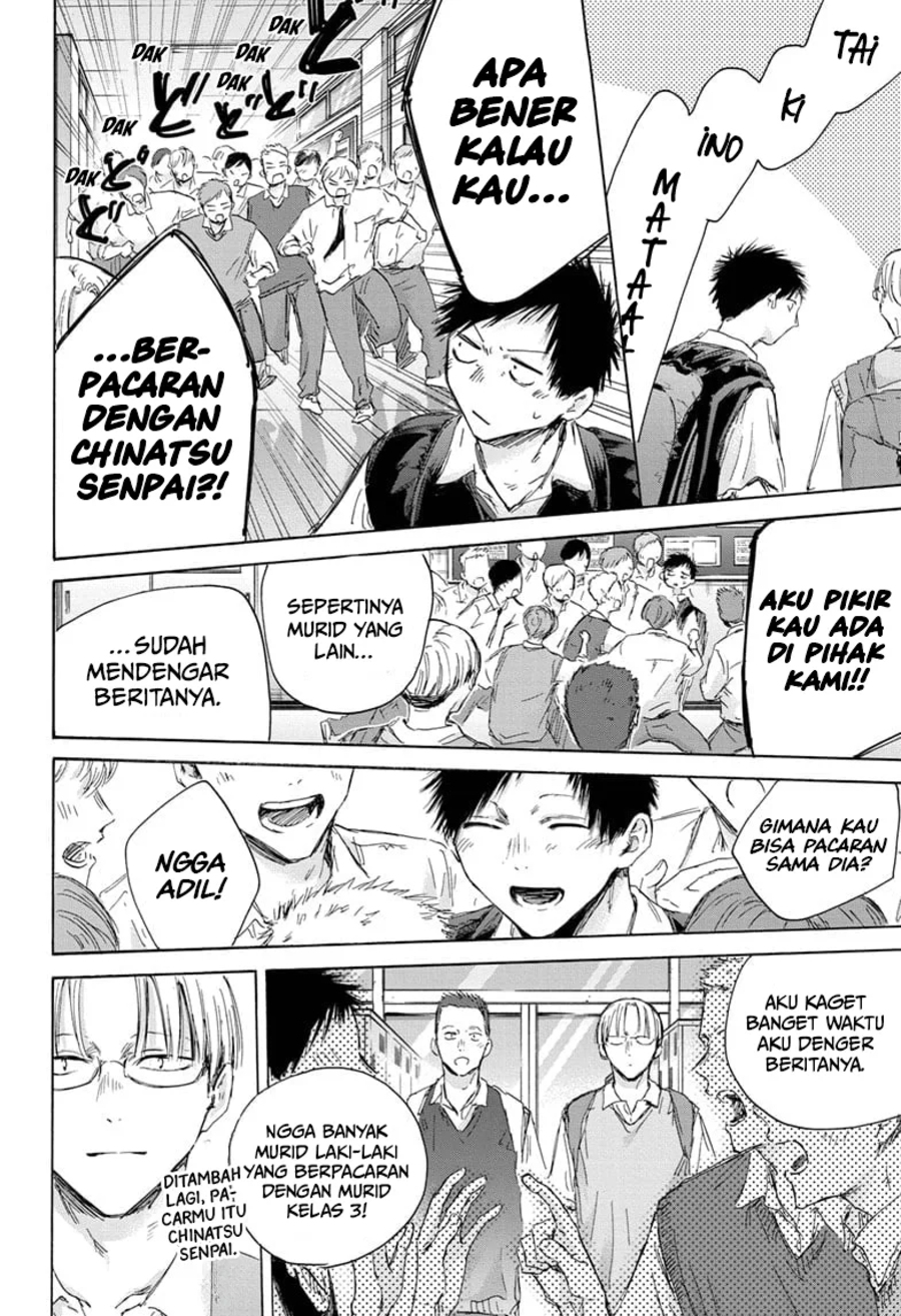 Ao no Hako Bab 161 halaman 17