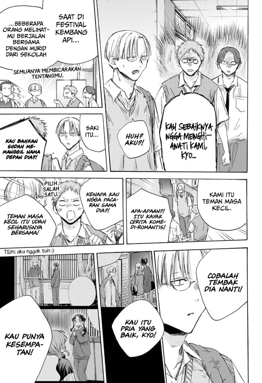 Ao no Hako Bab 161 halaman 18