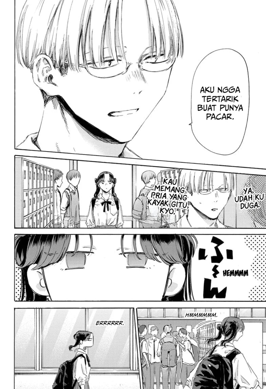 Ao no Hako Bab 161 halaman 19