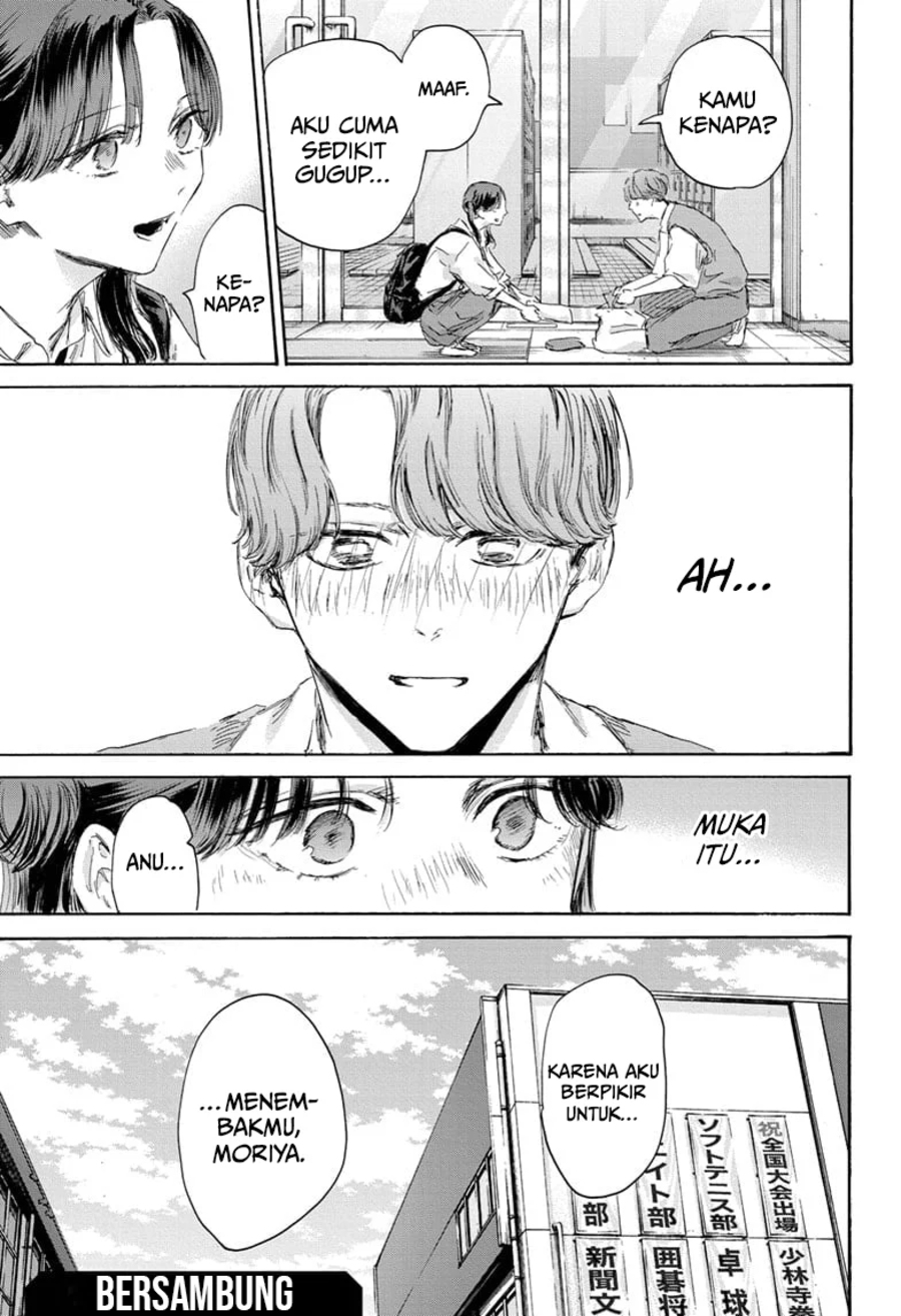 Ao no Hako Bab 161 halaman 22