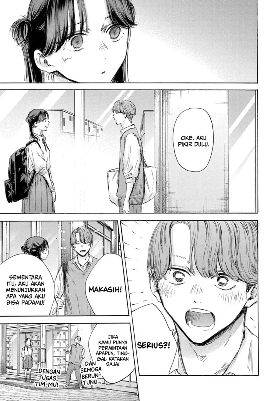 Ao no Hako Bab 162 halaman 4