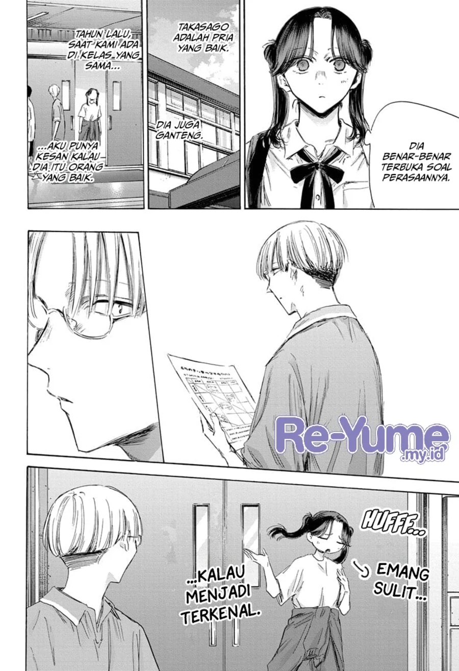 Ao no Hako Bab 162 halaman 5