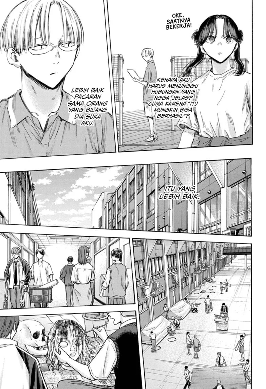 Ao no Hako Bab 162 halaman 6