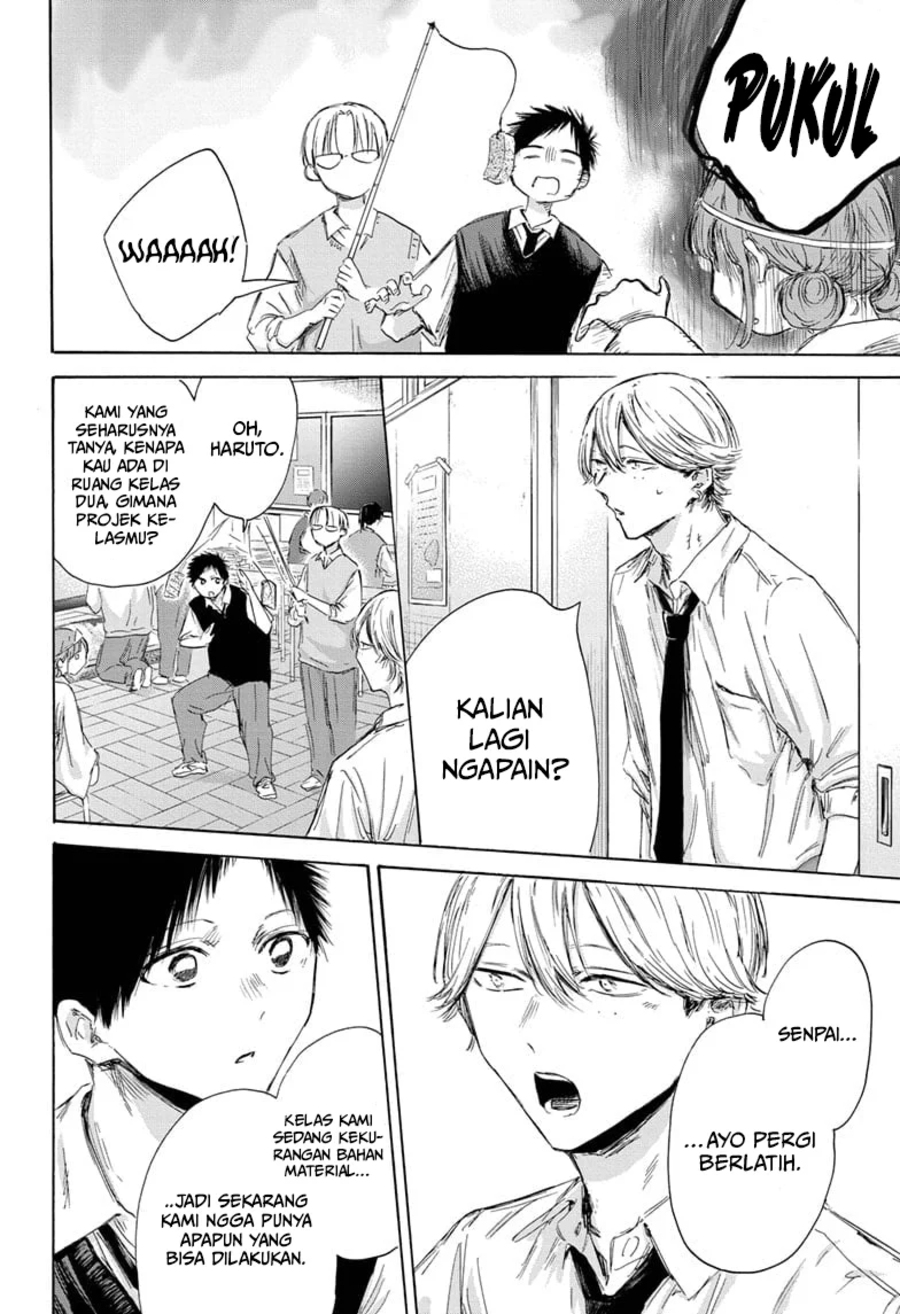 Ao no Hako Bab 162 halaman 9
