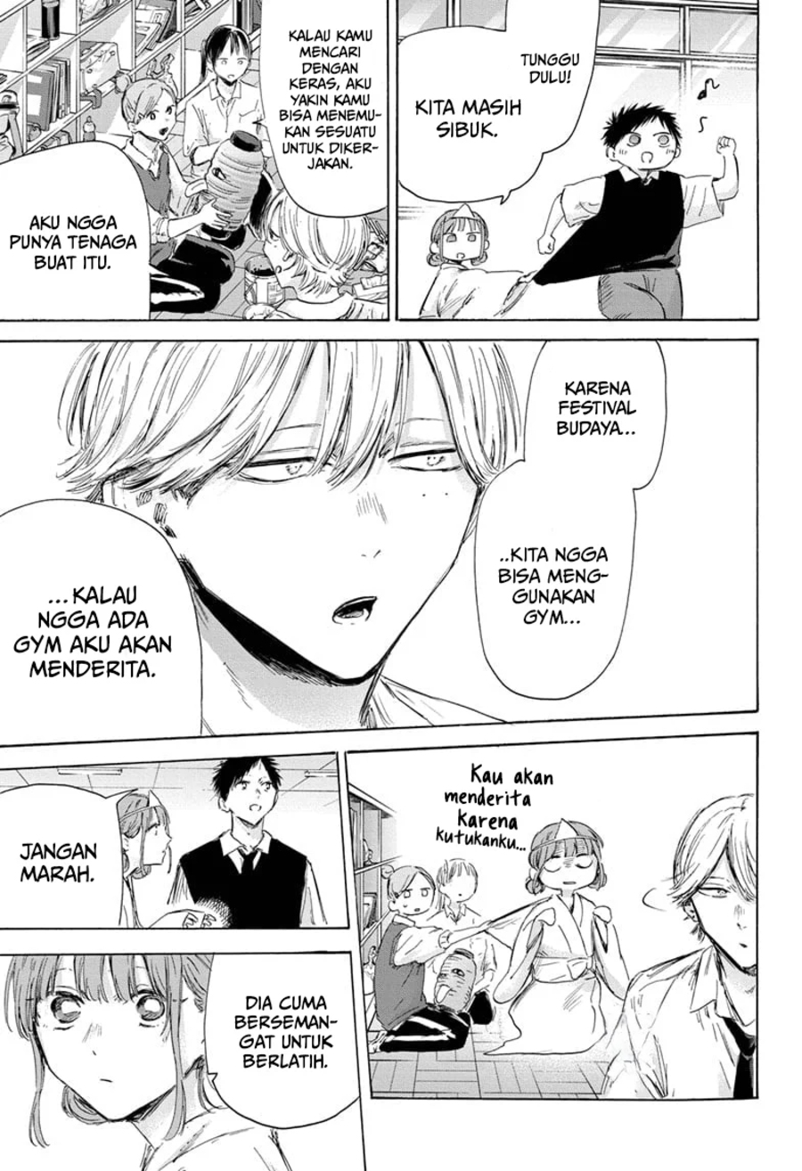 Ao no Hako Bab 162 halaman 10
