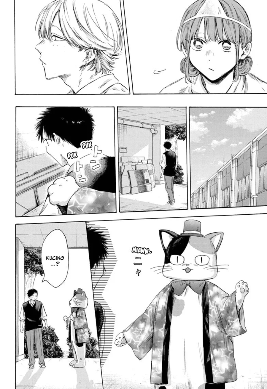 Ao no Hako Bab 162 halaman 11