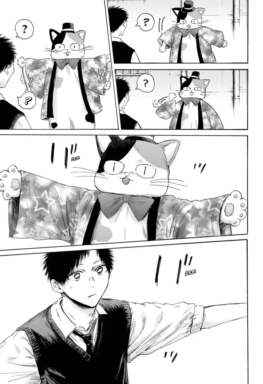 Ao no Hako Bab 162 halaman 12
