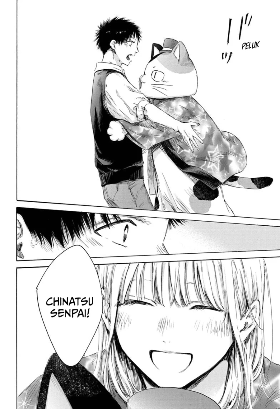 Ao no Hako Bab 162 halaman 13