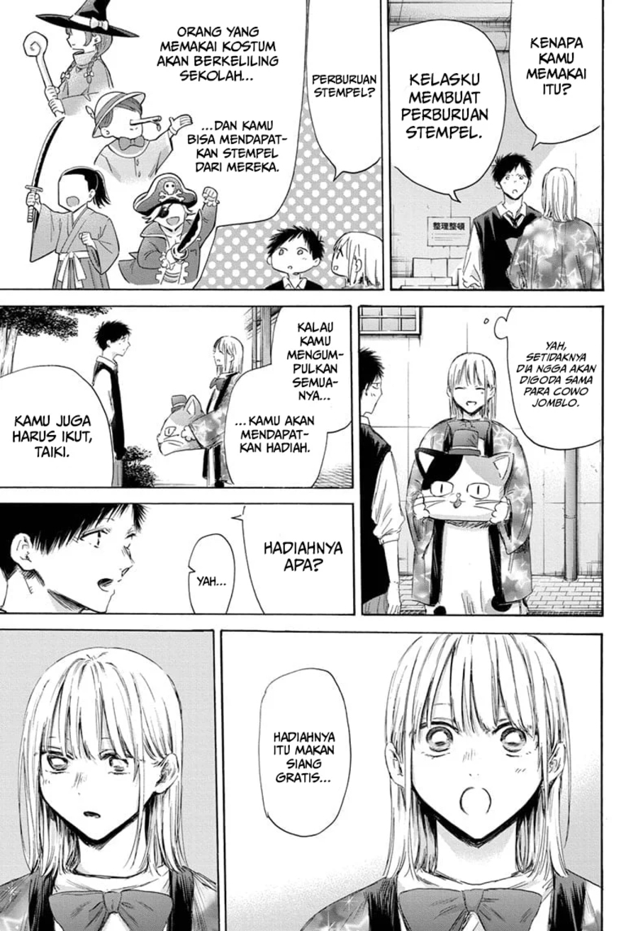 Ao no Hako Bab 162 halaman 14