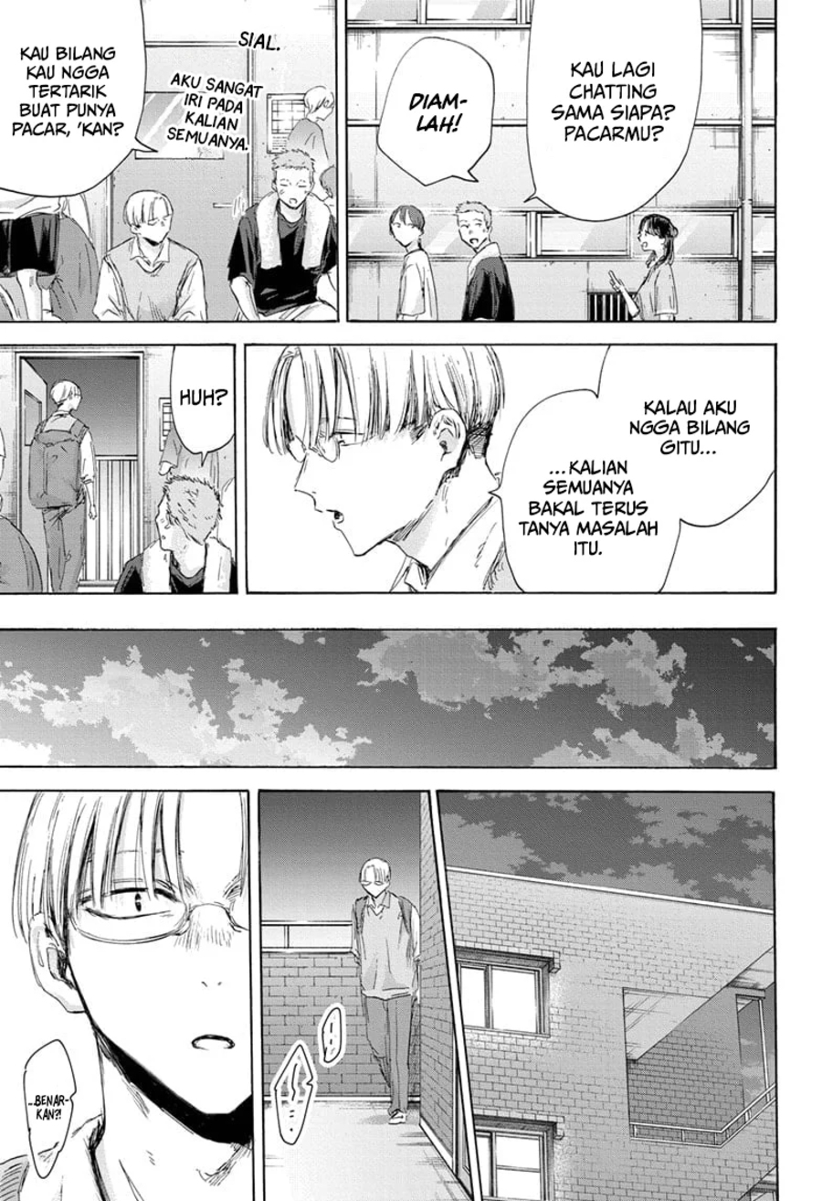 Ao no Hako Bab 162 halaman 18