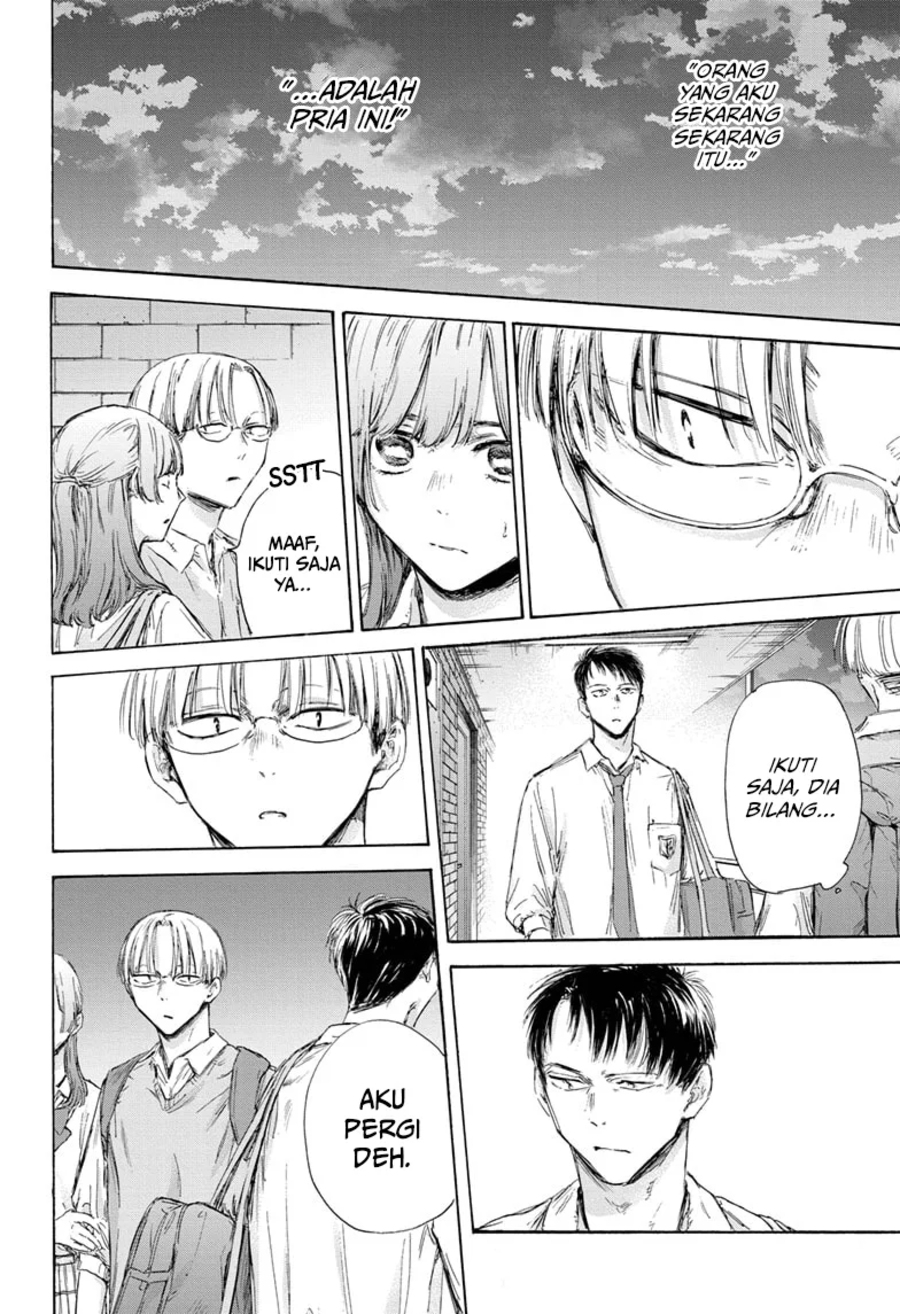 Ao no Hako Bab 163 halaman 3