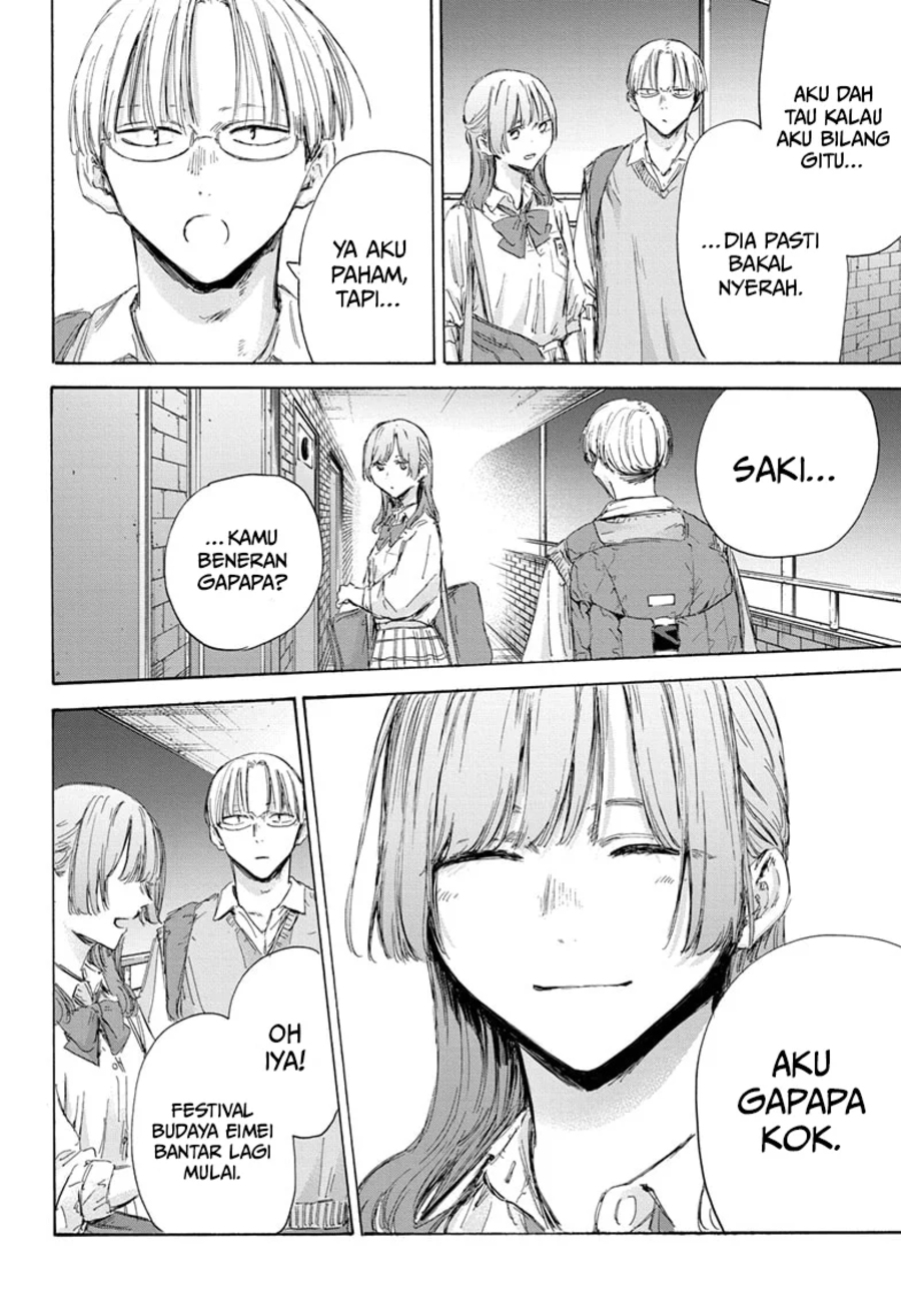 Ao no Hako Bab 163 halaman 5