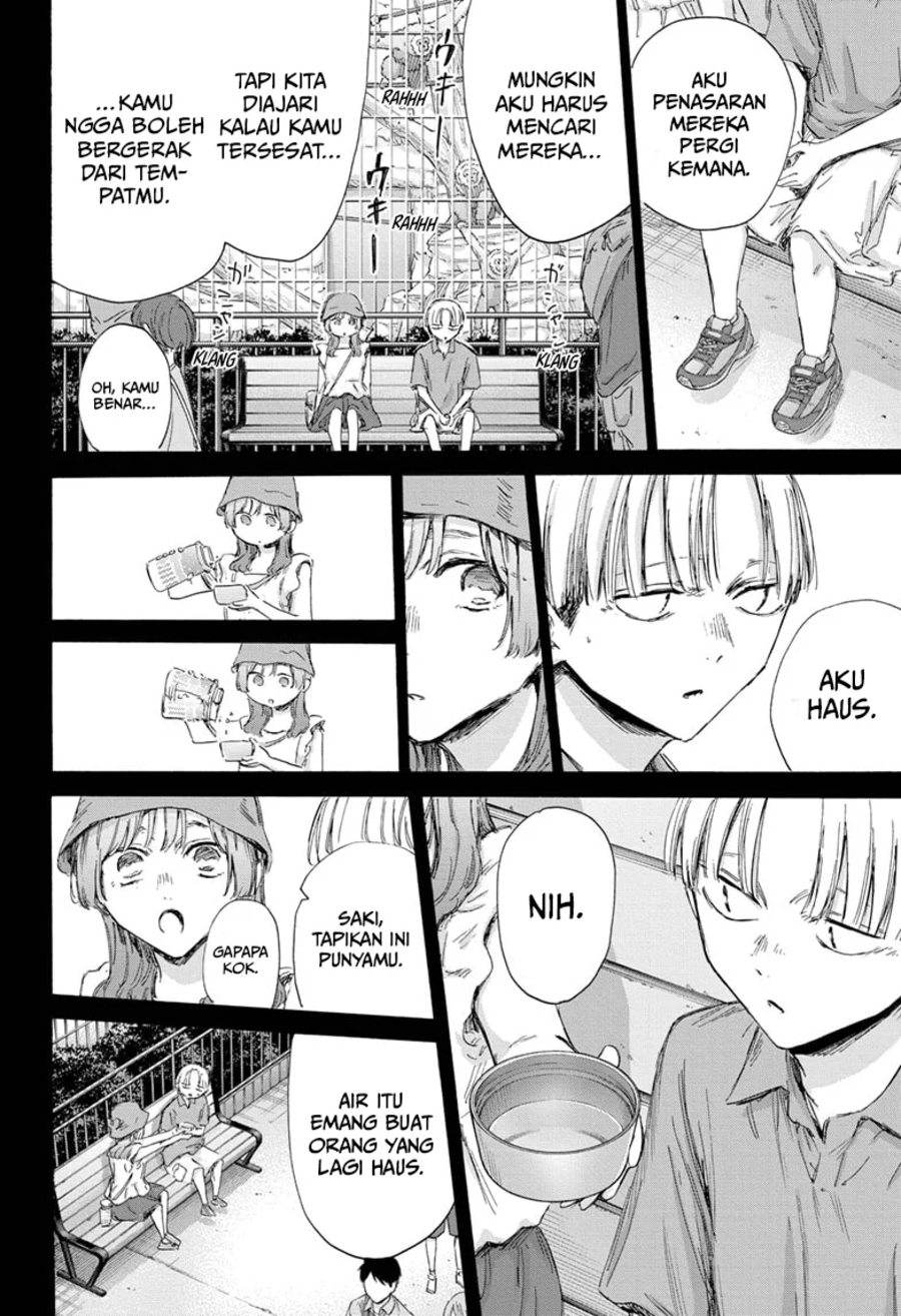 Ao no Hako Bab 163 halaman 7