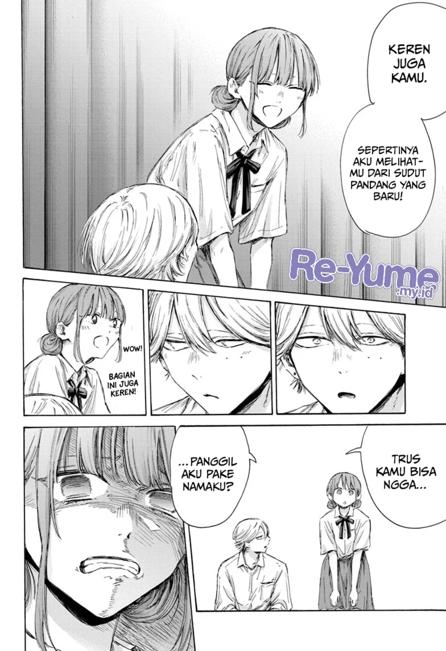 Ao no Hako Bab 163 halaman 15