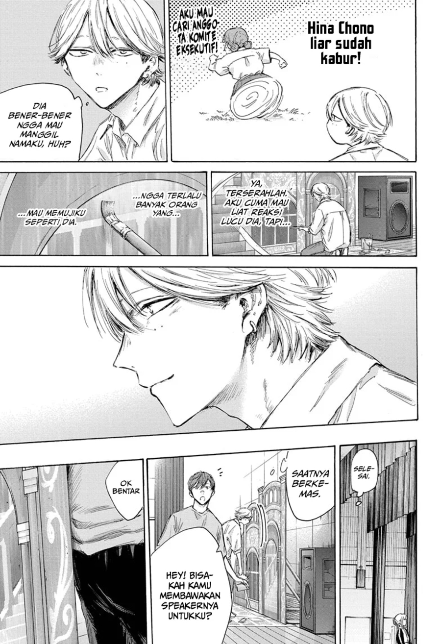 Ao no Hako Bab 163 halaman 16