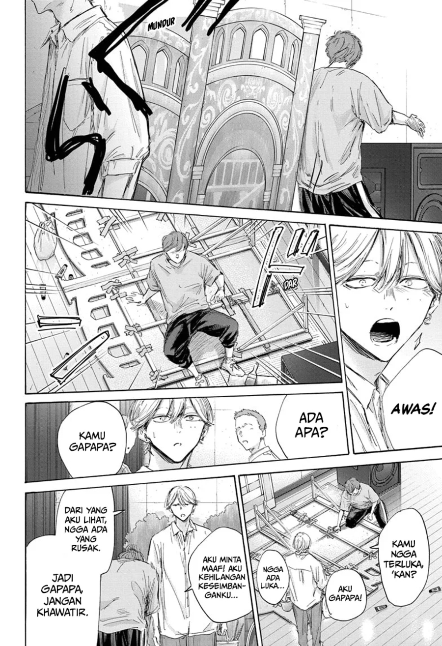 Ao no Hako Bab 163 halaman 17