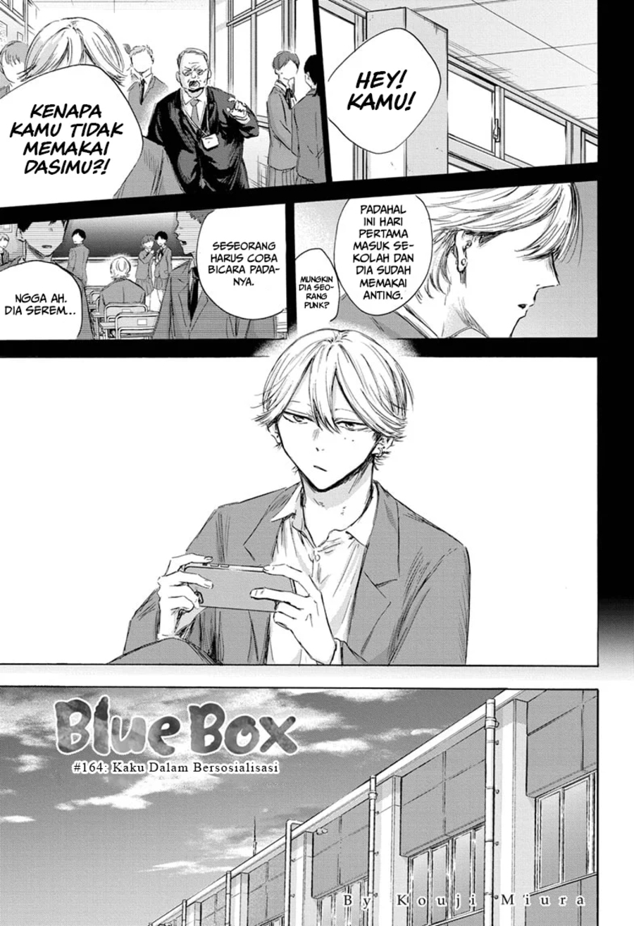 Ao no Hako Bab 164 halaman 2