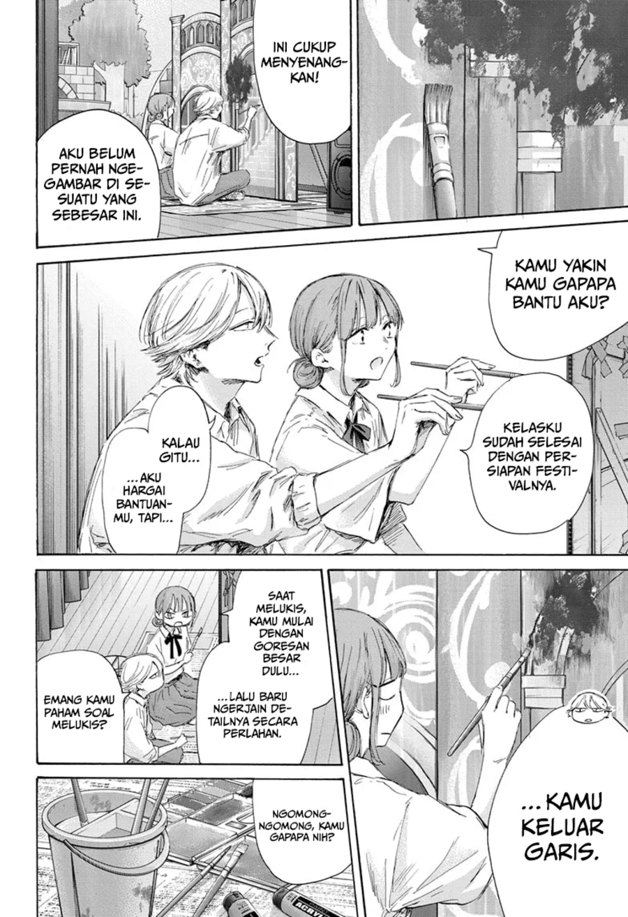 Ao no Hako Bab 164 halaman 3