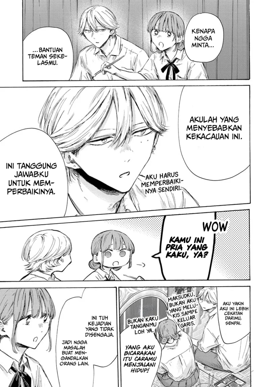 Ao no Hako Bab 164 halaman 4