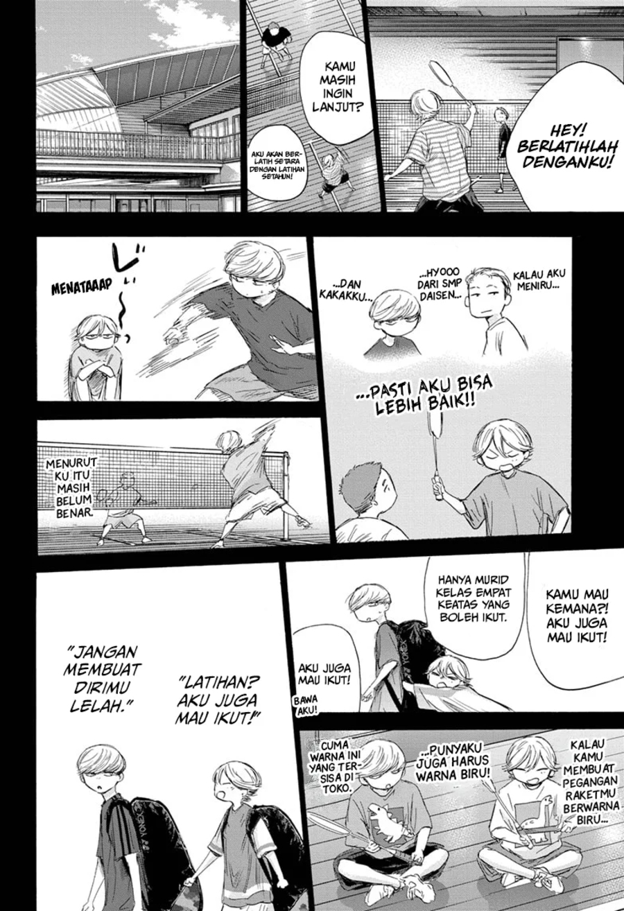 Ao no Hako Bab 164 halaman 7