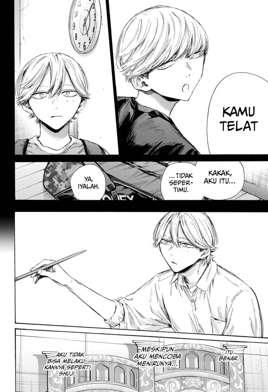 Ao no Hako Bab 164 halaman 13