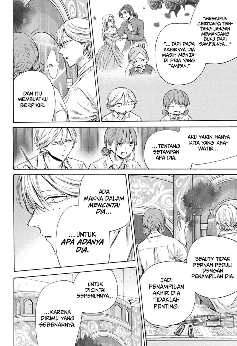 Ao no Hako Bab 164 halaman 15