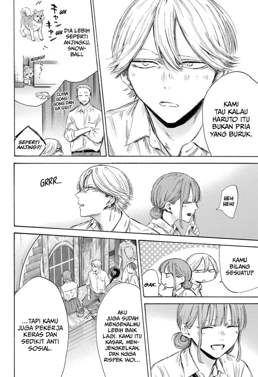 Ao no Hako Bab 164 halaman 19