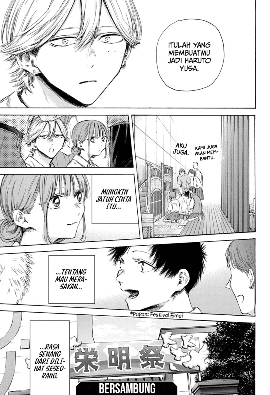 Ao no Hako Bab 164 halaman 20