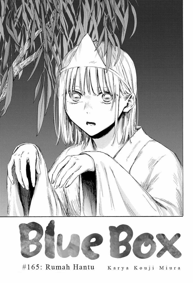 Ao no Hako chapter 165 halaman 2