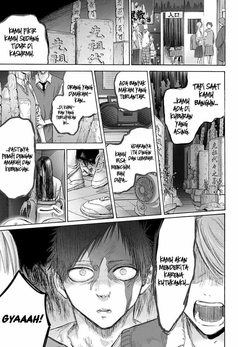 Ao no Hako chapter 165 halaman 4