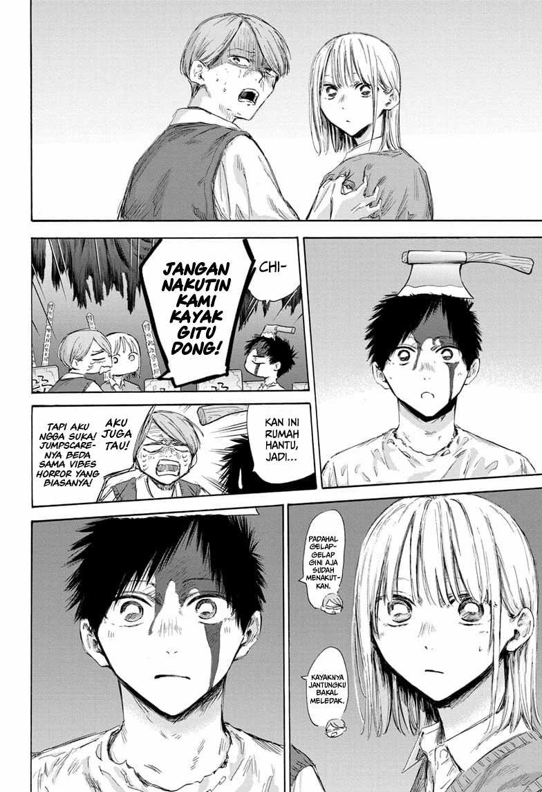Ao no Hako chapter 165 halaman 5