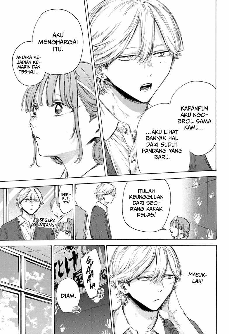 Ao no Hako chapter 165 halaman 8